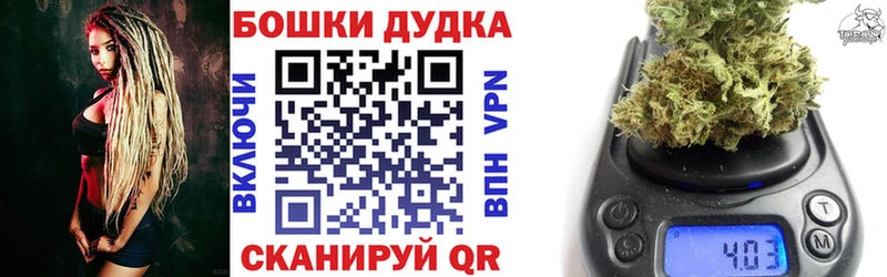 Магазины продажи наркотиков Кириши APVP  БУТИРАТ  Меф  blacksprut вход  Амфетамин 