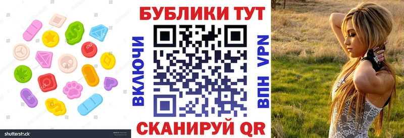 дарнет шоп  МЕГА зеркало  Экстази круглые  Кириши 