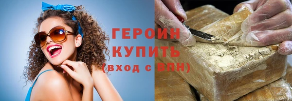 apvp Бугульма