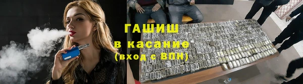 apvp Бугульма