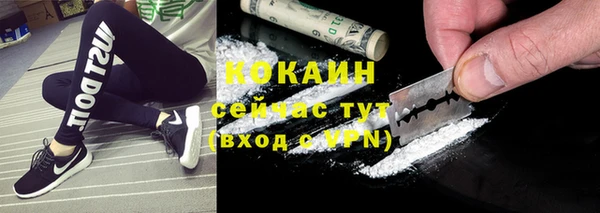 apvp Бугульма