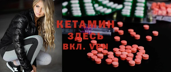 apvp Бугульма