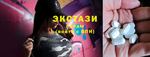 apvp Бугульма