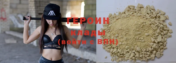 apvp Бугульма