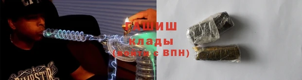 тгк Бронницы