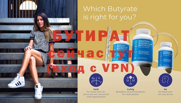 apvp Бугульма