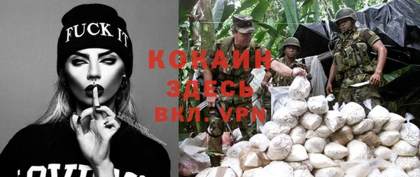 apvp Бугульма