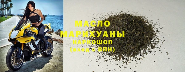 apvp Бугульма