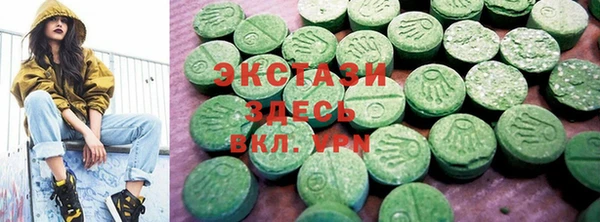 apvp Бугульма