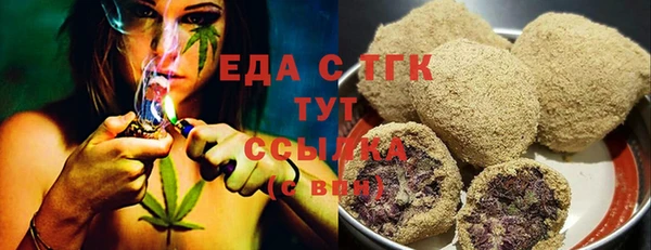apvp Бугульма