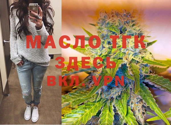 apvp Бугульма