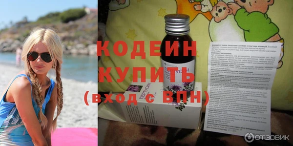 apvp Бугульма