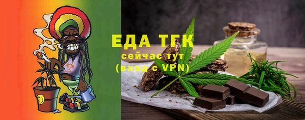 apvp Бугульма