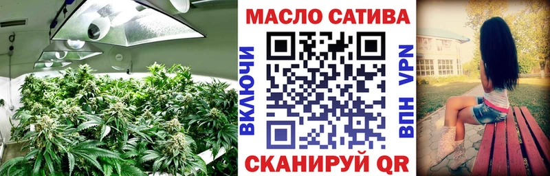 Дистиллят ТГК вейп с тгк Кириши