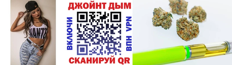 Канабис MAZAR  где можно купить наркотик  Кириши 